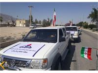 راهپیمایی ۲۲ بهمن ۱۴۰۰ پارسیان 2