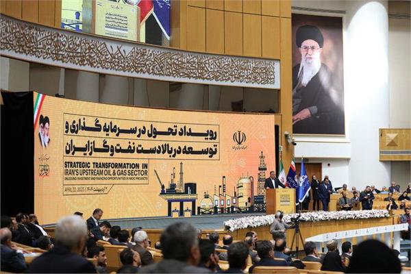 تحول سرمایه‌گذاری در صنعت نفت 13