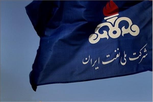 شرکت ملی نفت ایران، برگزیده نشان تعامل صنعتی پایدار با دانشگاه