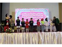 مراسم اختتامیه ورزش 23