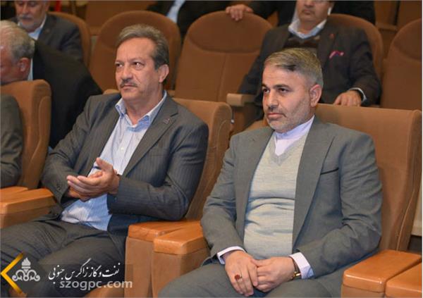 جشن روز زن 1401 10