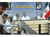 بازدید معاون وزیر نفت از فاز ۱۴ پارس جنوبی 12