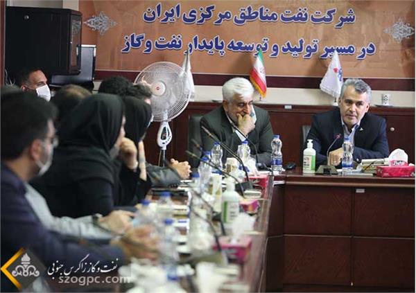 دیدار صمیمی مدیرعامل نفت مرکزی با کارکنان اداره فناوری اطلاعات و ارتباطات و مخابرات 14