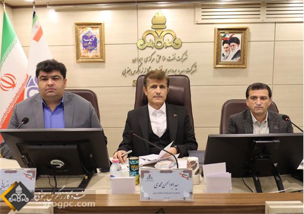 روز حسابدار 1401 2