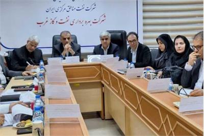 جلسه هم اندیشی و نشست تخصصی مجموعه مدیریت منابع انسانی شرکت نفت مناطق مرکزی ایران و شرکت بهره برداری نفت و گاز غرب