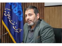 آیین معارفه و تکریم روسای جدید و سابق حراست نفت مناطق مرکزی ایران 28