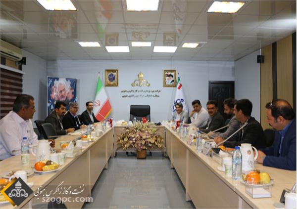جلسه برنامه ریزی شرکت نفت مناطق مرکزی ایران  5