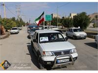 راهپیمایی ۲۲ بهمن ۱۴۰۰ منطقه اغار و دالان 6