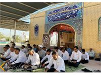 رحلت امام 4
