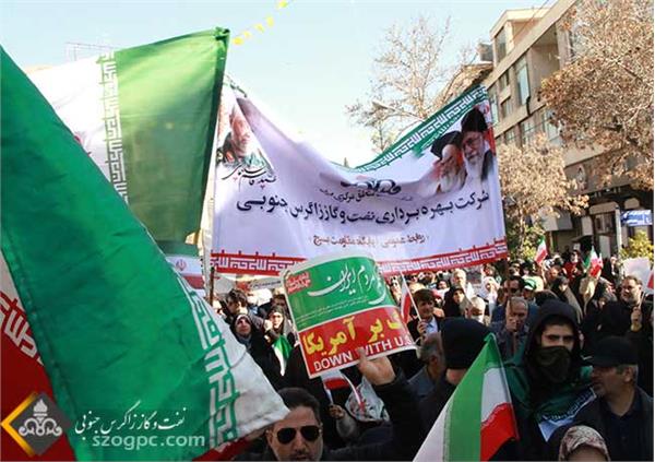 مراسم راهپیمایی یوم الله ۲۲ بهمن 1401 5