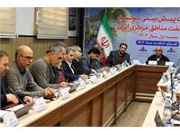 نشست پیش بینی بهره دهی چاه های شرکت بهره برداری نفت و گاز شرق 15