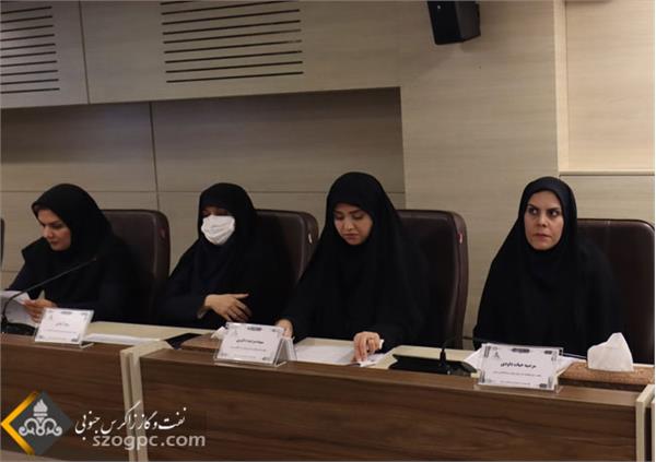 نشست هم اندیشی شورای پایگاه مقاومت بسیج   زاگرس جنوبی  5