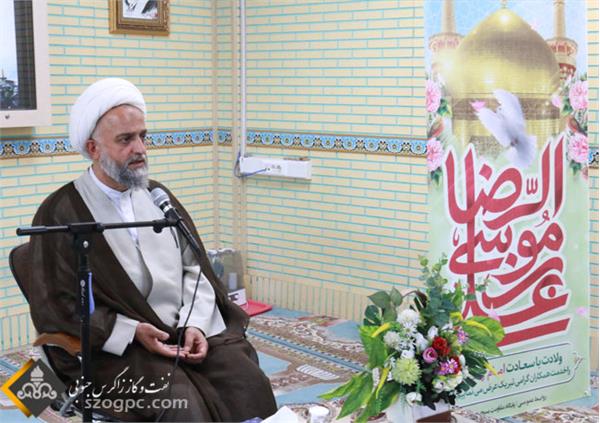 برگزاری مراسم بزرگداشت میلاد حضرت امام رضا(ع) و دهه کرامت در زاگرس جنوبی 9