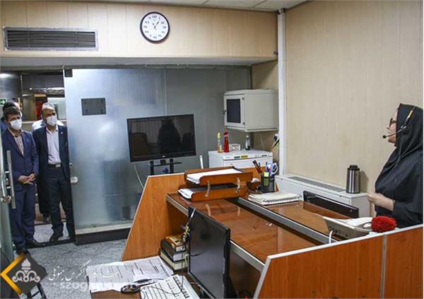 روز فناوری اطلاعات و ارتباطات 12