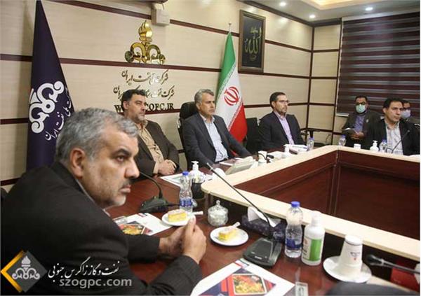 نشست مجمع نهایی بررسی عملکرد حراست شرکت نفت مناطق مرکزی ایران 15