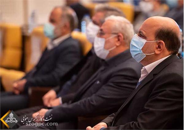 نشست هم‌اندیشی مدیران ارشد شرکت ملی نفت ایران 11