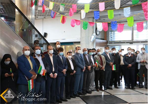 گرامیداشت طلیعه چهل سومین سالگرد انقلاب اسلامی در زاگرس جنوبی برگزار شد 7