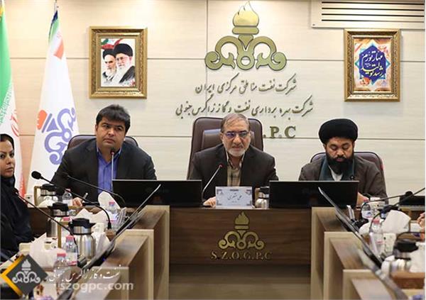 جلسه بانوان با مدیرعامل ستاد شیراز 5