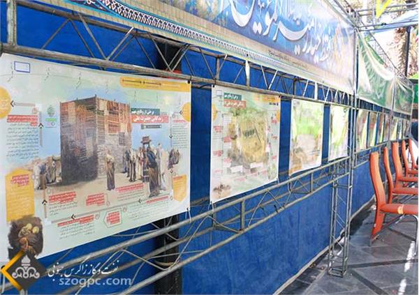 بازدید امام جمعه موقت تهران از نمایشگاه از ولادت تا ولایت زاگرس جنوبی 11