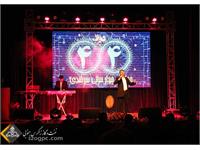 جشن دهه فجر 1401 شیراز 27