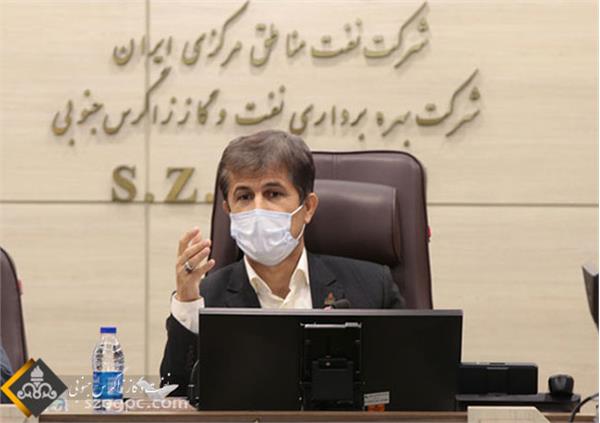 شاخصه‌های روابط عمومی پیشرو در صنعت نفت