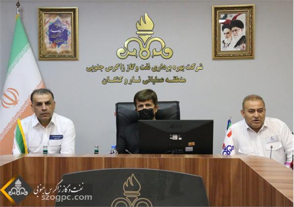 دیدار مدیرعامل زاگرس جنوبی با کارکنان منطقه عملیاتی نار و کنگان 2