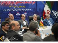 مدیرعامل شرکت نفت مناطق مرکزی ایران خبر داد: برنامه بلند مدت تولید ۱۰۰ میلیون متر مکعب گاز تا سال ۱۴۰۵ 3
