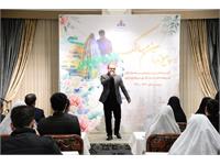 آیین جشن مزدوجین همکاران شرکت نفت مناطق مرکزی ایران 5