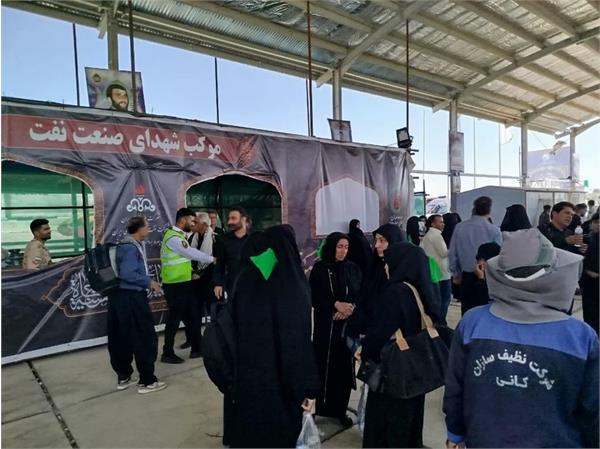 نقش‌آفرینی شرکت بهره‌برداری نفت و گاز غرب در مسیر اربعین 11