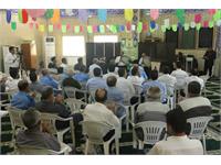 هفته وحدت نماد همبستگی و همدلی 4