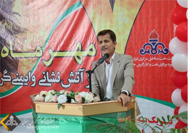 مراسم تجلیل از کارکنان ایمنی و آتش نشانی زاگرس جنوبی برگزار شد . 33