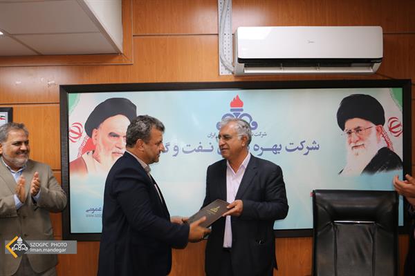 برگزاری مراسم تکریم و معارفه سرپرست اداره مهندسی و ساختمان نفت و گاز زاگرس جنوبی 15