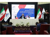 نشست خبری مدیرعامل شرکت نفت مناطق مرکزی ایران 3