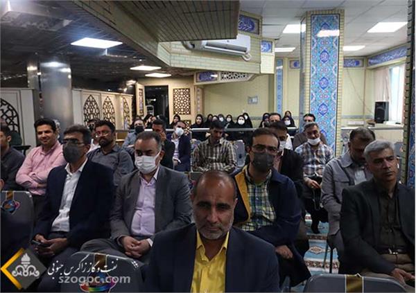 برگزاری جشن نیمه شعبان در زاگرس جنوبی 2