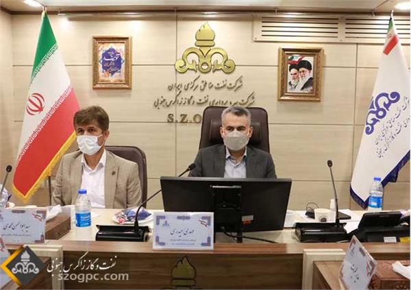 بازدید مدیرعامل نفت مناطق مرکزی ایران از زاگرس جنوبی و دیدار با کارکنان 1