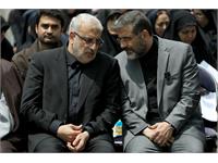 آیین بزرگداشت رئیس‌جمهوری شهید و همراهان در وزارت نفت 4