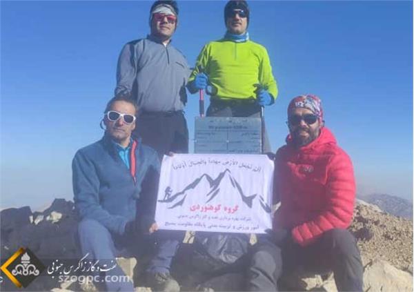 صعود کوهنوردان زاگرس جنوبی به ارتفاعات پازن پیر 3