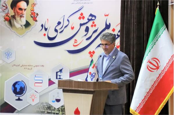 هفته پژوهش و فناوری در شرکت بهره برداری نفت و گاز زاگرس جنوبی 18