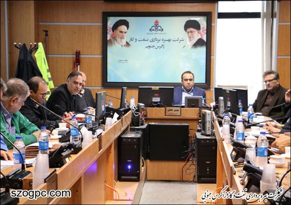 در پی هشدار سازمان هواشناسی استان های فارس ، بوشهر و هرمزگان ، کمیته مدیریت بحران شرکت بهره برداری نفت و گاز زاگرس جنوبی تشکیل جلسه داد.