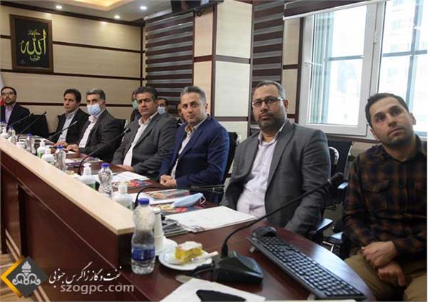 نشست مجمع نهایی بررسی عملکرد حراست شرکت نفت مناطق مرکزی ایران 14