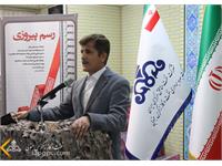 همایش بسیجیان زاگرس 1401 11