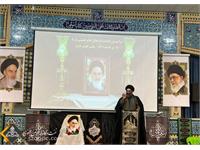 رحلت امام (ره) 5