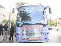 اعزام کاروان زیارتی زاگرس جنوبی به کربلایی معلی 4