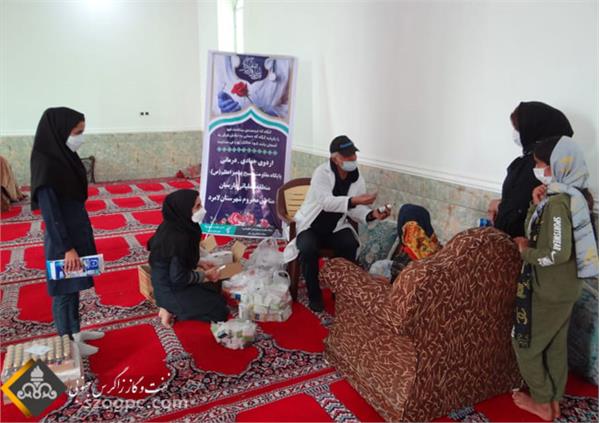 برگزاری اردوی جهادی بهداشتی ودرمانی بسیجیان منطقه عملیاتی پارسیان در روستاهای محروم  لامرد 1