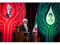 مراسم بزرگداشت چهلم «آقای شهید ایران» 10