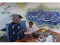 اجرای ویژه برنامه‌های فرهنگی به مناسبت عید غدیر در  زاگرس جنوبی 49