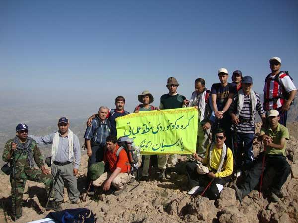 صعود گروه کوهنوردی منطقه عملیاتی پارسیان 4