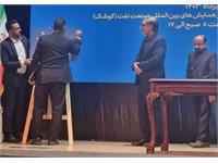 دومین گردهمایی و کارگاه آموزشی هیات حل اختلاف قراردادی شرکت ملی نفت ایران 6