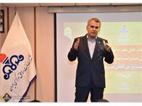 نشست اجرای طرح های موسوم به ضربتی زودهنگام تامین امنیت انرژی کشور 1