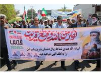 حضور گسترده کارکنان شرکت زاگرس جنوبی در راهپیمایی روز قدس 23